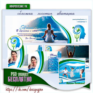 http://upforme.ru/uploads/001a/0e/ea/6/t911972.jpg