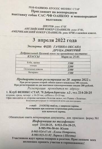 http://upforme.ru/uploads/001a/17/7e/2/t965150.jpg