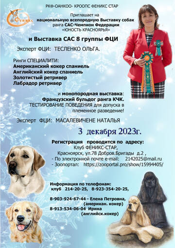 http://upforme.ru/uploads/001a/17/7e/4/t138075.jpg