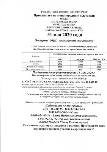 http://upforme.ru/uploads/001a/17/7e/4/t50491.jpg
