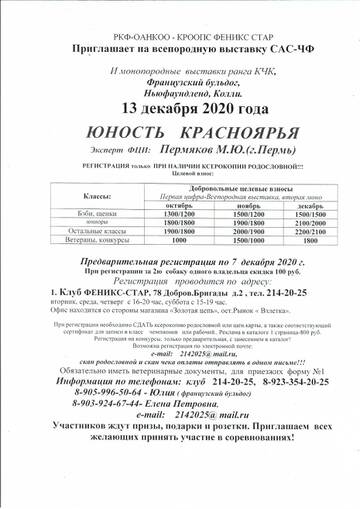 http://upforme.ru/uploads/001a/17/7e/4/t507209.jpg