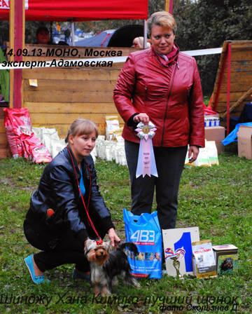 http://upforme.ru/uploads/001a/17/7e/4/t58786.jpg