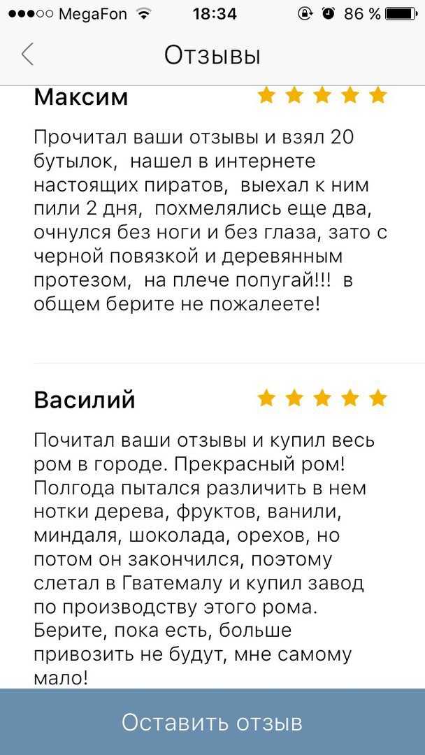 http://upforme.ru/uploads/001a/1a/80/3/49310.jpg
