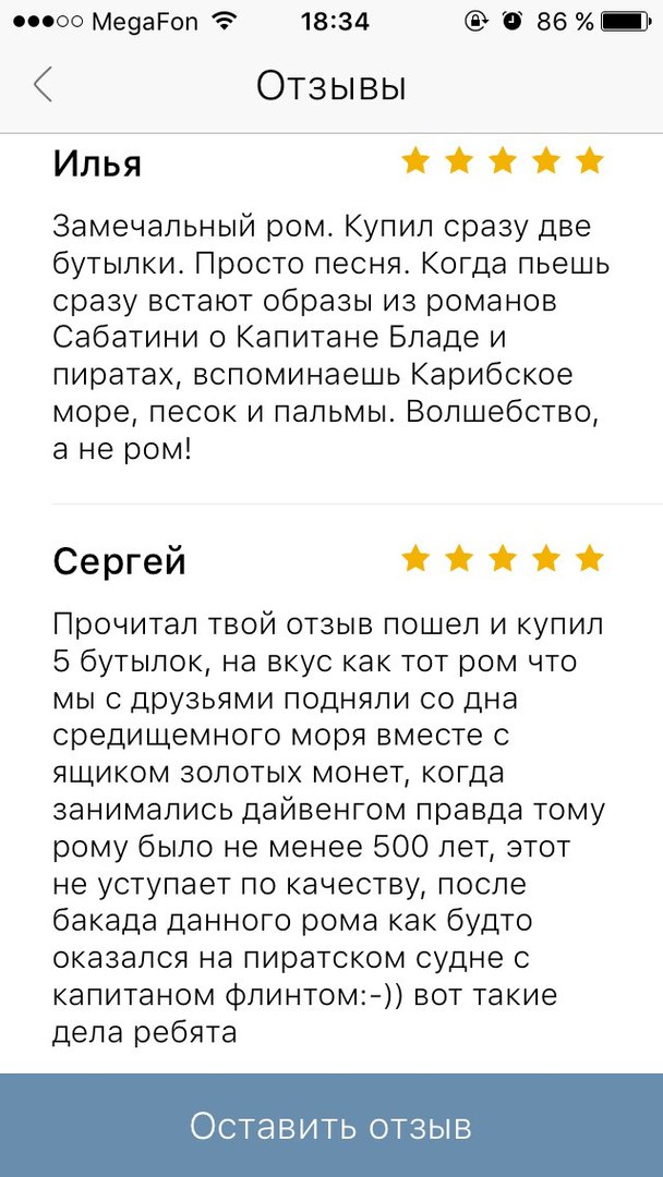 http://upforme.ru/uploads/001a/1a/80/3/85068.jpg