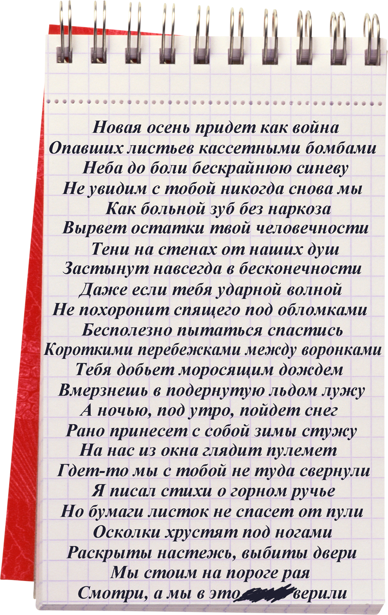 http://upforme.ru/uploads/001a/1d/50/44/487656.png