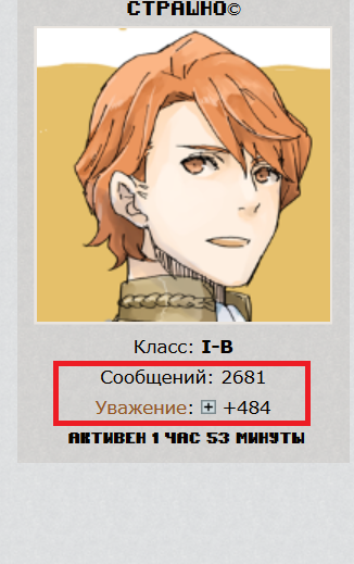 http://upforme.ru/uploads/001a/1d/50/50/t23230.png