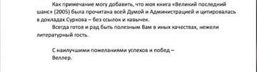 http://upforme.ru/uploads/001a/1f/30/13/t224303.png
