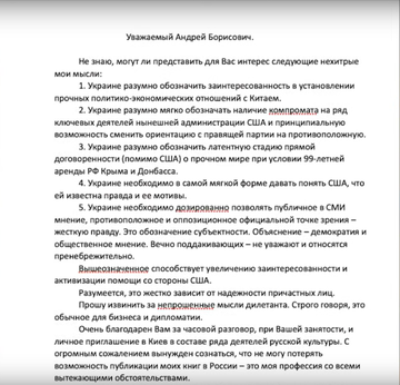 http://upforme.ru/uploads/001a/1f/30/13/t881879.png