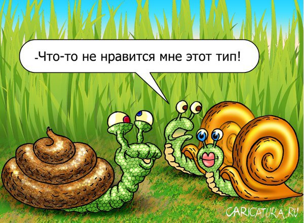 http://upforme.ru/uploads/001a/1f/30/18/t129851.jpg