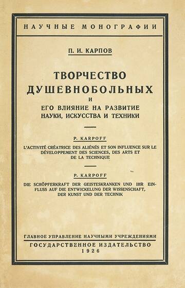 http://upforme.ru/uploads/001a/1f/30/20/t796746.jpg