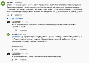 http://upforme.ru/uploads/001a/1f/30/42/t285547.png