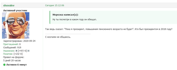 http://upforme.ru/uploads/001a/1f/30/42/t807871.png