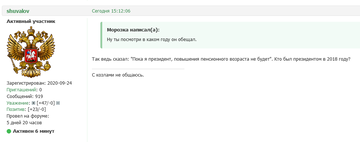 http://upforme.ru/uploads/001a/1f/30/42/t823475.png