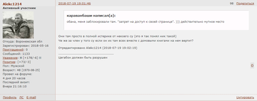 http://upforme.ru/uploads/001a/1f/30/42/t997353.png
