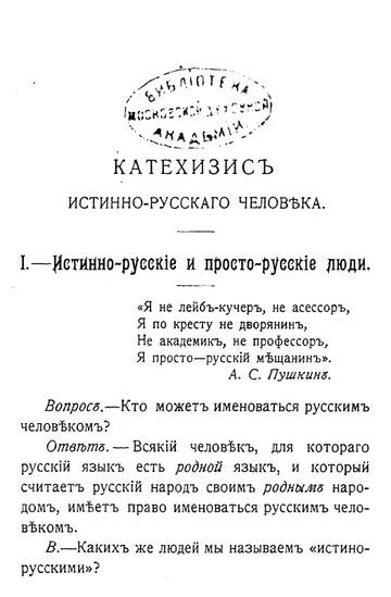 http://upforme.ru/uploads/001a/1f/30/5/t259414.jpg