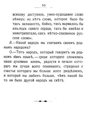 http://upforme.ru/uploads/001a/1f/30/5/t577335.jpg