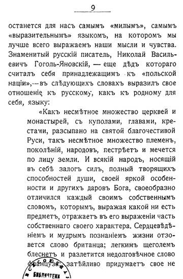 http://upforme.ru/uploads/001a/1f/30/5/t765082.jpg