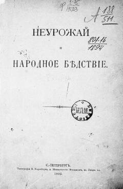 http://upforme.ru/uploads/001a/1f/30/5/t855224.jpg