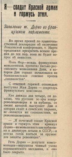http://upforme.ru/uploads/001a/1f/30/5/t918743.jpg