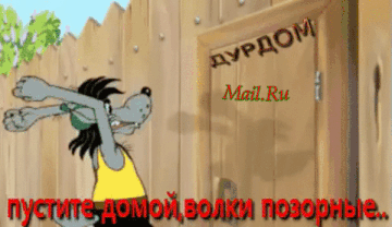 http://upforme.ru/uploads/001a/1f/30/6/t58489.gif