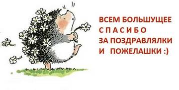 http://upforme.ru/uploads/001a/1f/30/6/t71037.jpg