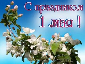 http://upforme.ru/uploads/001a/1f/30/6/t889795.jpg