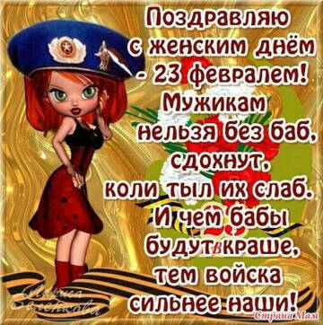 http://upforme.ru/uploads/001a/1f/30/6/t895353.jpg