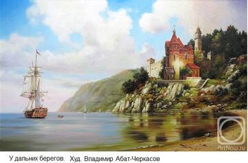 http://upforme.ru/uploads/001a/1f/30/73/t356584.jpg