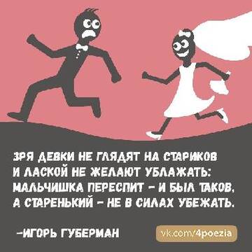 http://upforme.ru/uploads/001a/1f/30/73/t483256.jpg
