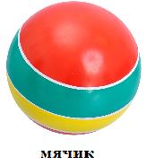 http://upforme.ru/uploads/001a/1f/30/73/t613813.jpg