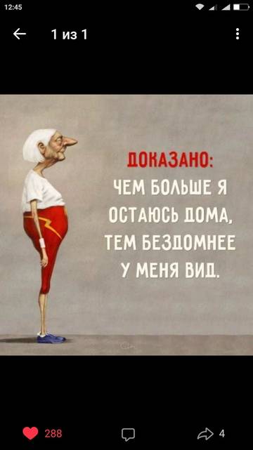 http://upforme.ru/uploads/001a/28/01/4/t43850.jpg