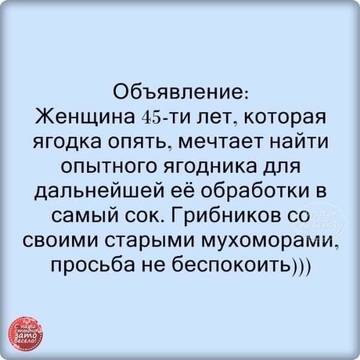 http://upforme.ru/uploads/001a/28/01/4/t76894.jpg