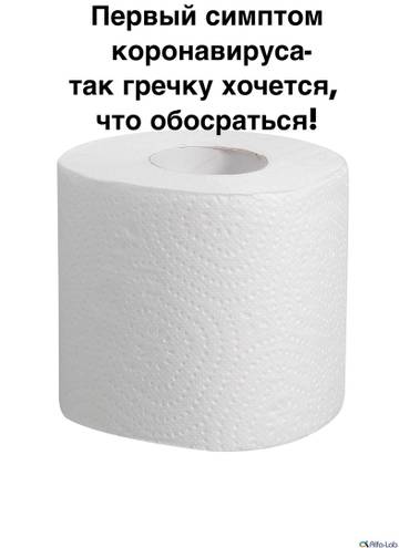 http://upforme.ru/uploads/001a/28/01/4/t83212.jpg