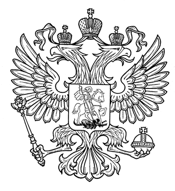 http://upforme.ru/uploads/001a/29/08/2/t38448.png