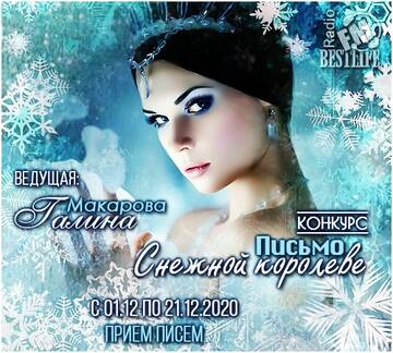 http://upforme.ru/uploads/001a/2b/20/2/t432852.jpg