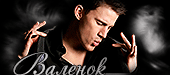 http://upforme.ru/uploads/001a/2b/20/45/t164534.gif