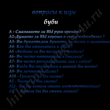 http://upforme.ru/uploads/001a/2b/20/45/t176700.gif
