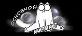 http://upforme.ru/uploads/001a/2b/20/45/t177769.gif