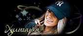 http://upforme.ru/uploads/001a/2b/20/45/t181225.gif