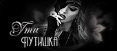 http://upforme.ru/uploads/001a/2b/20/45/t185553.gif