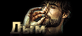 http://upforme.ru/uploads/001a/2b/20/45/t192093.gif