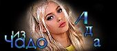 http://upforme.ru/uploads/001a/2b/20/45/t211432.gif