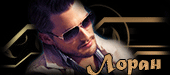 http://upforme.ru/uploads/001a/2b/20/45/t221505.gif