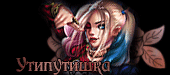http://upforme.ru/uploads/001a/2b/20/45/t223960.gif
