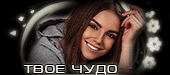 http://upforme.ru/uploads/001a/2b/20/45/t223969.gif
