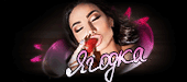 http://upforme.ru/uploads/001a/2b/20/45/t241384.gif