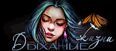 http://upforme.ru/uploads/001a/2b/20/45/t274994.gif