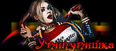 http://upforme.ru/uploads/001a/2b/20/45/t276003.gif