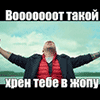 http://upforme.ru/uploads/001a/2b/20/45/t277495.gif