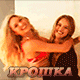 http://upforme.ru/uploads/001a/2b/20/45/t301271.gif